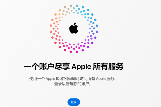 东成镇iPhone维修中心分享iPhone下载应用时重复提示输入账户密码怎么办 