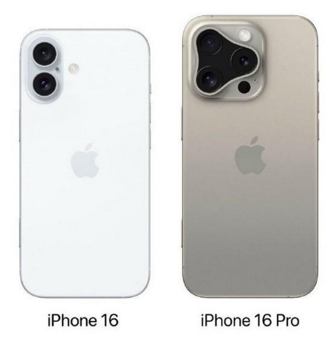 东成镇苹果16维修网点分享iPhone16系列提升明显吗