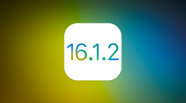 东成镇苹果维修分享iOS 16.2有Bug能降级吗？ iOS 16.1.2已关闭验证 