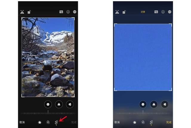 东成镇苹果手机维修分享iPhone手机如何使用裁剪功能隐藏照片 