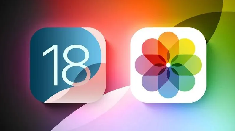 东成镇苹果手机维修分享苹果 iOS / iPadOS 18.1Beta 3 发布 