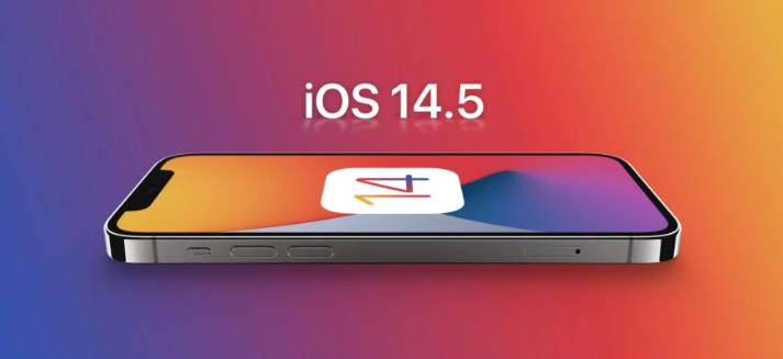 东成镇苹果手机维修分享谈谈iOS14.5正式版的使用感受 