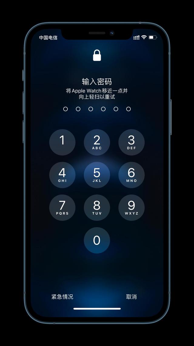 东成镇苹果手机维修分享Apple Watch解锁iPhone功能效果怎么样 