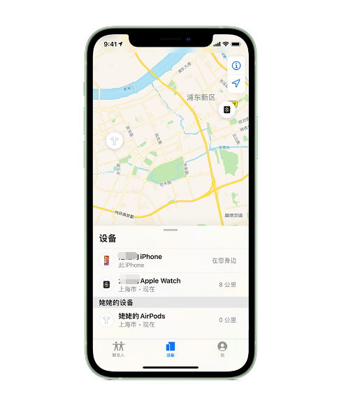 东成镇苹果手机维修分享iPhone “家人共享”功能 