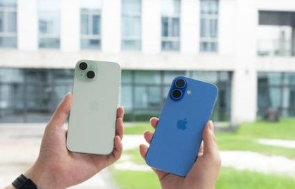 东成镇苹果维修点分享iPhone 16 Plus出现自动关机的情况类型 