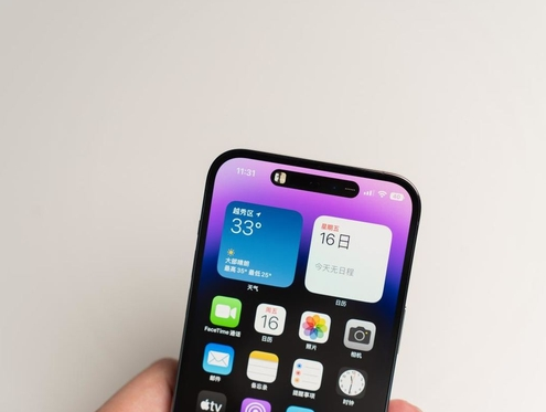 东成镇苹果维修点分享iPhone 14 Pro手机黑屏多类诱因 